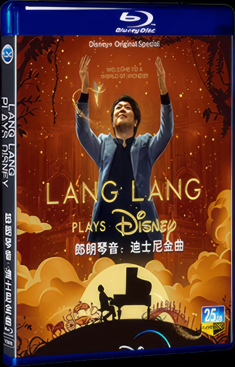 2023 Lang Lang Plays Disney Movie 1-Disc Box Set for Gift Collection Blu-ray