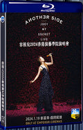 2024 ANOTHER SIDE …… JOEY · MY SECRET · LIVE 1080P for Gift 3-Disc All RegionPlay Seal Box Blu-ray