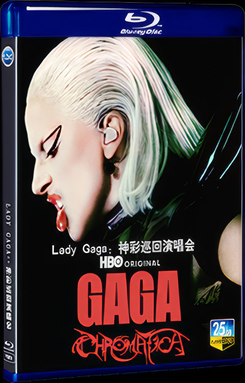2024 Gaga Chromatica Ball Movie 1-Disc Box Set for Gift Collection Blu-ray